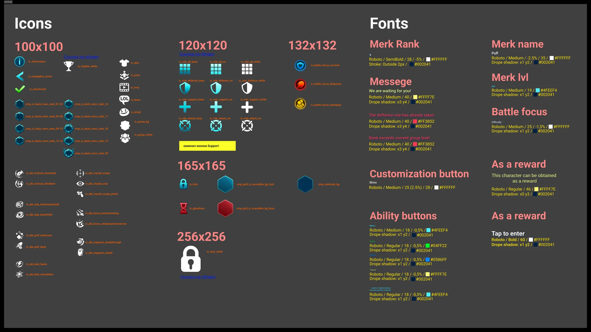 A shared component language