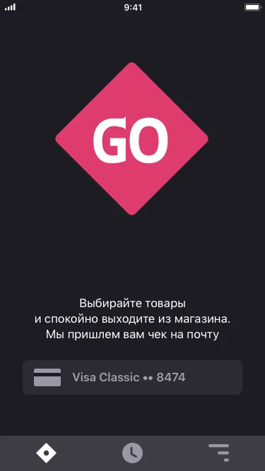 Start shopping